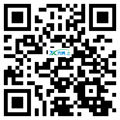 微信分享二维码